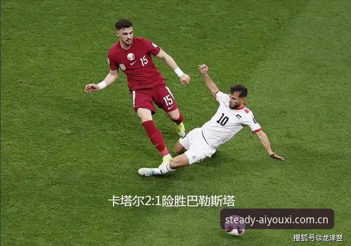 资深用户熬夜亲历亚洲足球之夜，伊拉克出局背后藏着多少无奈与门道