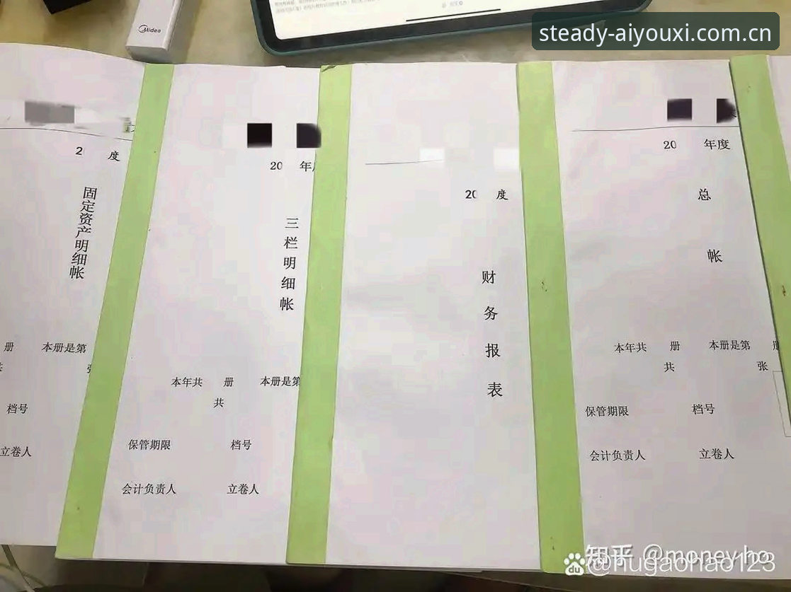 资深用户分享：真用过的都知道这儿稳安卓版推荐，聊聊这两年的使用心得